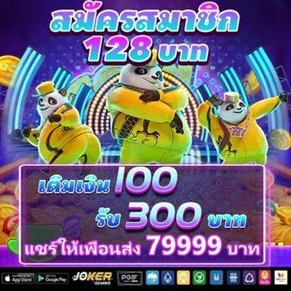 1BRL 1BRL