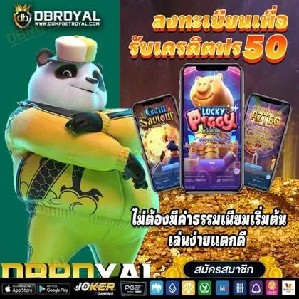 1BRL 1BRL