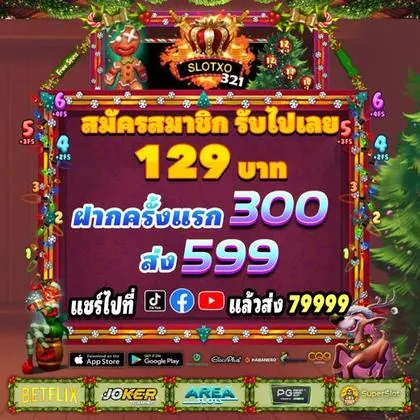 Jackpot Das Slots Eu9